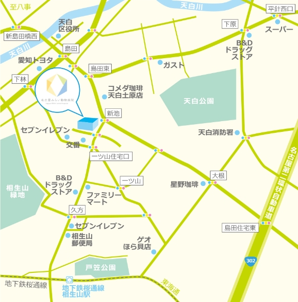 名古屋みらい動物病院の地図